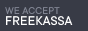 Прием платежей на сайте
